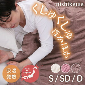  ѕz キ Pbg { M z g キѕz  uPbg RR OK  Rbg VO Z~_u _u   ~ nishikawa