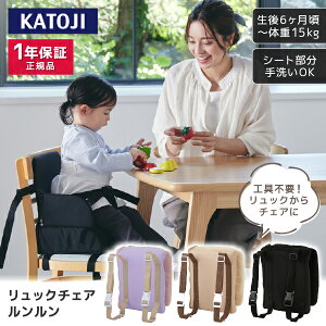 KATOJI bN`FA  ubN 16500 [gуxr[`FA]
