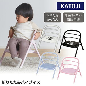 Jg[W xr[`FA ܂肽݃pCvCX 7J`36J܂ yۏ؊ԁF1Nz[ KATOJI xr[`FA Ԃ ֎q CX oYj oYj Mtg v[g V RpNg j̎q 