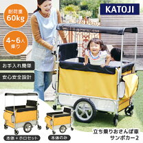 楽天市場】ベビーカー ノーパンクタイヤの通販