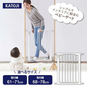 yIׂ2TCYz Jg[W xr[Z[teBI[gQ[g X zCg 24܂ yۏ؊ԁF1Nz[ KATOJI ybgQ[g T[N Z[teBQ[g SQ[g  Ԃ xr