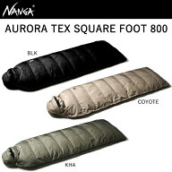 NANGA ナンガ オーロラテックス スクエアフット 800 AURORA TEX SQUARE FOOT 800