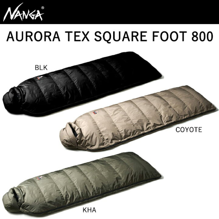 楽天市場】NANGA ナンガ オーロラテックス スクエアフット 800 AURORA 