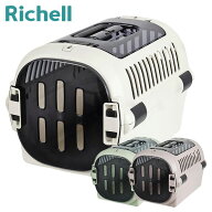 Richell キャンピングキャリーファインR ダブルドア M