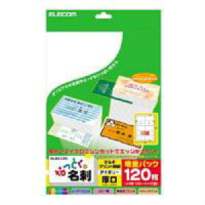 ELECOM MT-JMN2IV [ ȂƂh  AC{[ 120 ]