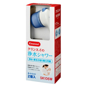 �O�H���C���� SK106W-GR SK106WGR