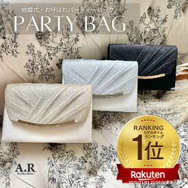【ポイント最大5倍】パーティーバッグ 大きめ 袱紗入る 結婚式 フォーマル オケージョン バッグ 謝恩会 二次会 披露宴 バッグ 同窓会 クラッチバッグ レディース パーティーバック クラッチ 黒 送料無料 ベージュ ゴールド ショルダー シルバー 3way dollydoll エーアール