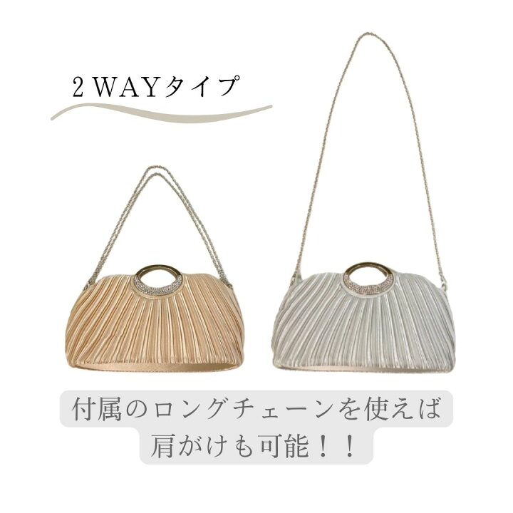 楽天市場】【割引クーポン配布中】2way マチあり 内側ポケットあり 