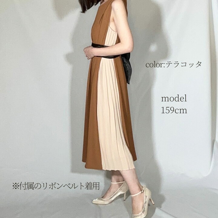 楽天市場】【ポイント2倍】 ワンピース パーティードレス 結婚式ドレス 