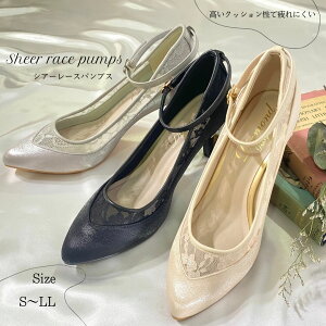 y|Cg2{zNbV fB[XC V[Y  tH[} pvX r ɂȂ 傫TCY 25.5 rW[ Xgbvt ANXgbv x[W  ubN 