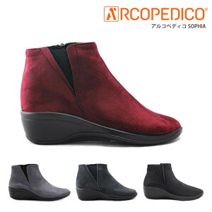 ԌI|Cg15{ΏۏiARCOPEDICO(ARyfBR) SOPHIAi\tBAjRtH[gu[c y 3E XEF[h V[gu[c TChSAu[c fB[X (5061950)y/
