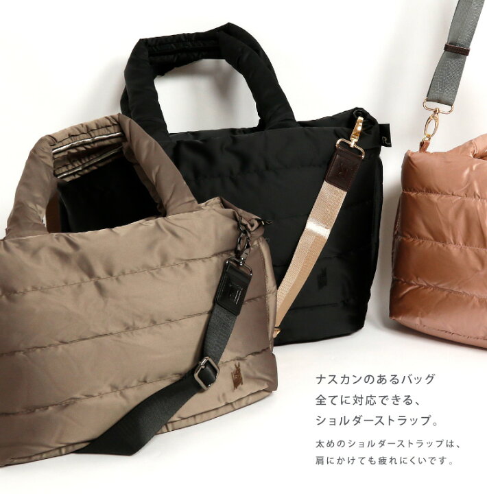 楽天市場】☆期間限定!ポイント15倍対象商品☆【送料無料】ROOTOTE(ルートート) トートバッグ ショルダーベルト ストラップ 1704 1705 2648 2659 4939 フェザールー 専用ストラップ (0326)【コンビニ受取対応商品】【ラッピング無料対象】 : Rena 楽天市場】☆期間限定!ポイント15倍対象商品☆【送料無料】ROOTOTE(ルートート) トートバッグ ショルダーベルト ストラップ 1704 1705 2648 2659 4939 フェザールー 専用ストラップ (0326)【コンビニ受取対応商品】【ラッピング無料対象】 : Rena