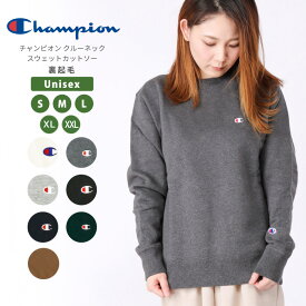 楽天市場 トレーナー 裏起毛 ブランドチャンピオン レディースファッション の通販