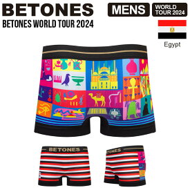 BETONES(ビトーンズ) WORLD TOUR EGYPT2(ワールドツアー 2024 エジプト2) メンズ ボクサーパンツ アンダーウェア 肌着 下着 メール便送料無料 (wt2024-egypt2)