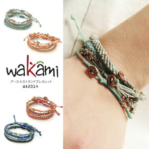 ワカミ ブレスレットの通販 価格比較 価格 Com