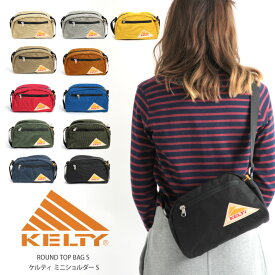 ★期間限定！ポイント15倍対象商品★【送料無料】KELTY(ケルティ) ショルダー ラウンドトップ ミニショルダーバッグ ヴィンテージ Sサイズ 斜め掛けバッグ 斜めがけバッグ 軽量 フェス メンズ レディース 男女兼用 アウトドア(2592077)プレゼント ギフト