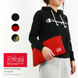 ★期間限定！ポイント10倍対象商品★【送料無料】Manhattan Portage(マンハッタンポーテージ) クラッチバッグ バッグインバッグ タブレットバッグ フェス メンズ レディース (mp1085)【コンビニ受取対応商品】【ラッピング無料対象】