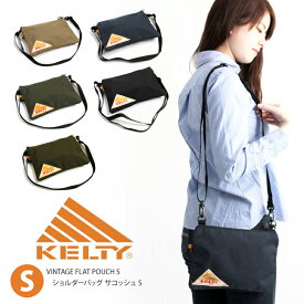 ★期間限定！ポイント15倍対象商品★【送料無料】KELTY(ケルティ) サコッシュ ショルダーバッグ サコッシュバッグ 斜め掛けバッグ Sサイズ タブレット収納 軽量 フェス メンズ レディース 男女兼用 アウトドア (2592144)【コンビニ受取対応商品】【ラッピング無料対象】