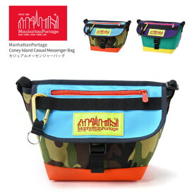 ★期間限定！ポイント10倍対象商品★【送料無料】Manhattan Portage(マンハッタンポーテージ) ショルダーバッグ メッセンジャーバッグ コニーアイランド 斜め掛けバッグ カジュアル フェス メンズ レディース 【コンビニ受取対応商品】【ラッピング無料対象】