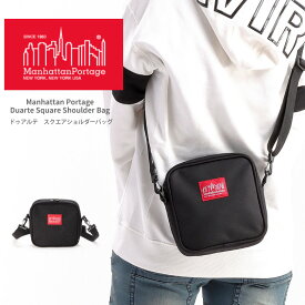 ★期間限定！ポイント10倍対象商品★【送料無料】Manhattan Portage(マンハッタンポーテージ) ショルダーバッグ ポーチ 斜め掛けバッグ 2WAY クラッチ ポーチ フェス メンズ レディース 男女兼用 (mp1529) 【コンビニ受取対応商品】【ラッピング無料対象】