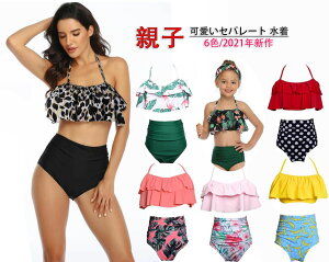 eq }} 낢 fB[X rLj @̎q rLj eqyA@yAbN Zp[g  XJbv tAgbv LbY@eq V EFA