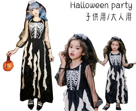 楽天市場 ハロウィン 衣装 レディースファッション の通販