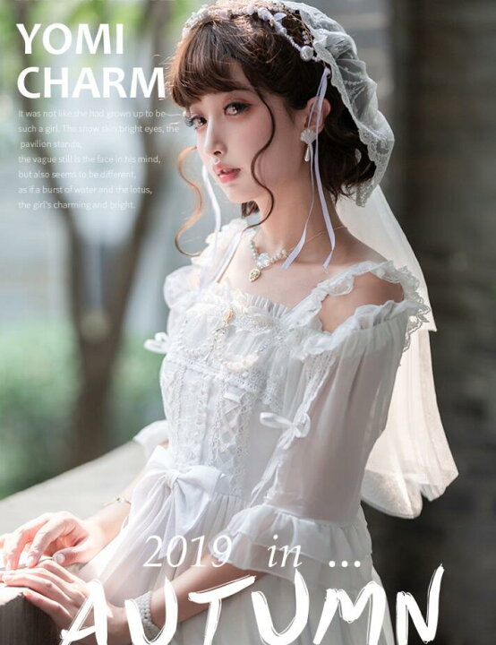 楽天市場】ロリータ ワンピース コスプレ ティアードドレス ホワイト  
