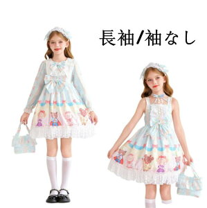 ̎q [^s[X F vZXhX /Ȃ GhX ̎q \ p[eB[hX ܎O sAm t 䉉o Beߑ ̎q nEB RXv