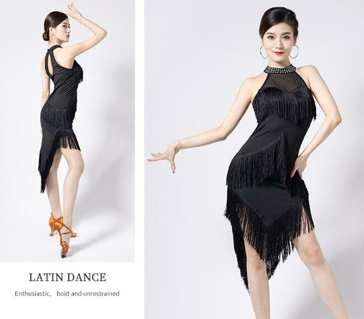 楽天市場】レディース ラテンダンス衣装 ラテンドレス 膝丈 フリンジ  