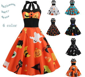 レディースワンピース 夏 ドレス ハロウィン衣装 Halloween　party dress 膝丈ドレス キャミソール コスプレ 大きい裾ドレス ハロウィン元素 細身ドレス S-XXL 7色