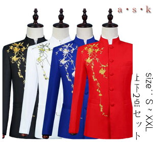 ���������� �V�� �����Y�X�[�c�Z�b�g ���ؕ��X�[�c ���� �㉺2�_�Z�b�g �����Y�����c�̕� �h�J�ԕ� �W���P�b�g�{�p���c ���䉉�o�� ���t�� �C�x���g�ߑ� ������ �w���� �B�e �����Y�X�e�[�W