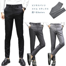 楽天市場 ビジネスカジュアル チノパンの通販