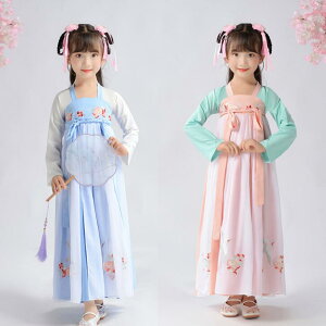 qؕ ̎qRXvߑ  受 ؗ nEB ϐg RX`[ ̎q ߑ q`CihX O Cxgߑ w  hJ