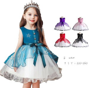 ̎q nEB[ RXv q hX nEB[ߑ Halloween party dress q `[s[X  RX`[ ΂ ϐg p 5F 110-160cm