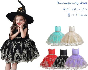 ̎q@nEB[ߑ@nEB[@RXv@q@hX@Halloween party dress@q@`[s[X@ԕ@RX`[@΂ ϐg@p@XqΉ@3F@110-150