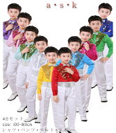 男の子舞台演出服 合唱団体服 ダンス衣装 スパンコール 演出服 ピアノ 発表会 演奏会 ステージ衣装 シャ…