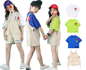 サロペット 子供 男女兼用 半袖tシャツ ショート丈サロペット キッズ ジャズダンス ヒップホップダンス 衣装 男の子 女の子 オーバーオール カーゴパンツhiphop jazz 舞台演出服 ダンス衣装 110-180