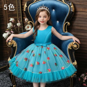 ̎q s[X vZXs[X _Xߑ c `[ 䕕 킢s[X pCsO XpR[@tH[}s sAm \  w Cxg a