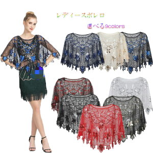 {  p[eB[{ XpR[ { Xg[ | HD ĕ{ Ă΂ p[eB[hXɑ {  { \ I 񎟉 J[fBK 9F