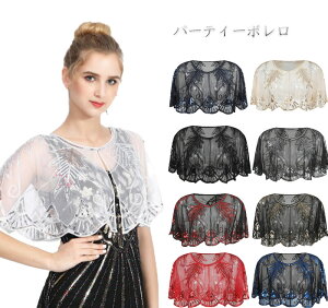 {  Xg[ | p[eB[{ XpR[ { HD Ă΂ p[eB[hXɑ {  { \ I 񎟉 J[fBK ĕ{ ؂