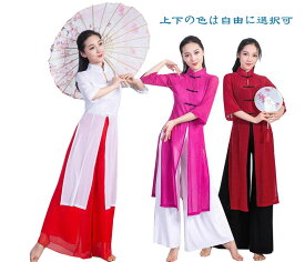 楽天市場 ワイドパンツ 種類 ドレス チャイナドレス レディースファッション の通販