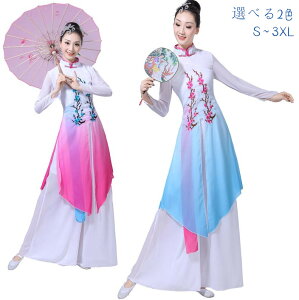 ؕo _Xߑ `Ci l fB[X ÓT_Xߑ q_Xߑ P_Xߑ Xe[Wߑ ZbgAbv ~̎hJԕ GXjbN RX`[ 2F S-3XL