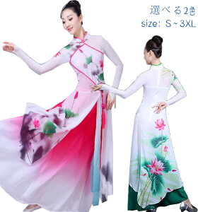 fB[X _Xߑ `Ci ؗ䉉o ÓT_X P_X q_X ؕߑ Xe[Wߑ OgbvX{VtHChpc ZbgAbv @̃vgԕ S 