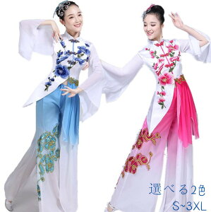 `Ci fB[X GXjbN ߑ _Xߑ ÓT_X P_X q_X ؕ䉉o ZbgAbv IȎhJԕ `CihX OgbvX{VtHpc t