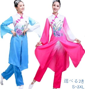 l _Xߑ fB[X ؕ䉉o `Ci GXjbN hJԕ ÓT_X P_X q_X ؕ RX`[ ZbgAbv ߑ O 2F S-3XL