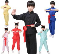 子供太極拳専門服 キッズ演出服 カンフー 武術 子供服 練功服 子ども 中華風運動服 着心地いい 学園祭 文…