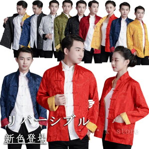 o[Vu Ɍ  l jp ؕ `Ci pߑ Jt[EFA   RXvߑ Y fB[X WPbg 2wayR[g `Ci K ʒ 9