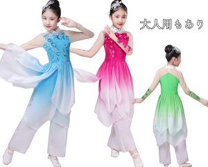 [ q ؕ_Xߑ ÓT_X ㉺Zbg  GXjbN o Of[V zF CM[ `CihX{KE`pc Õ  _Xߑ ԏt 