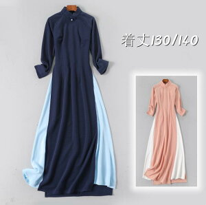  fB[X ؕ `CihX i` `Ci FXvCX OhX   Ӊ \ ߑ ؕhX 130cm 140cm