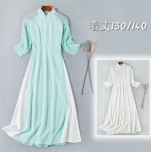  fB[X ؕ `CihX i` `Ci FXvCX OhX   Ӊ \ ߑ ؕhX 130cm 140cm